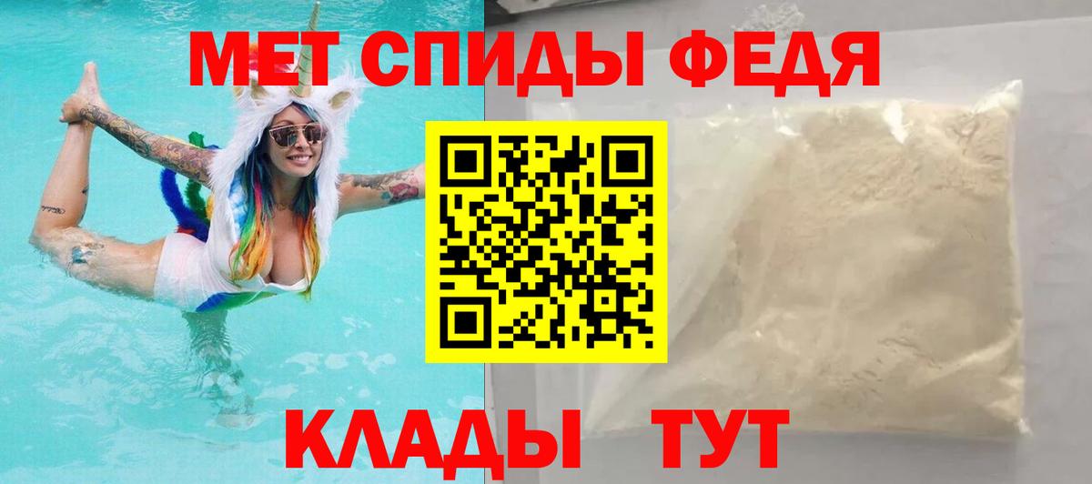 Alpha-PVP СК кристаллы  Cocaine  Метамфетамин  Купить наркотики  МАРИХУАНА  Вход с VPN  ЭКСТАЗИ  Гашиш  Семилуки  Codein  Меф кристаллы  Каннабис 