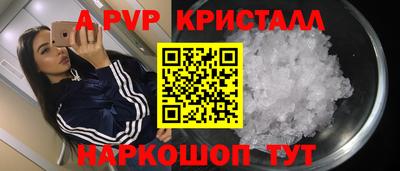 мяу мяу мука Рыбинск