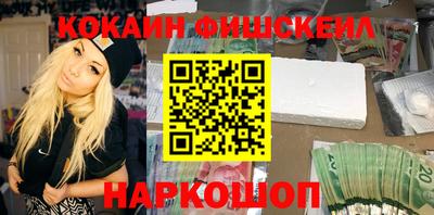 скорость mdpv Рузаевка