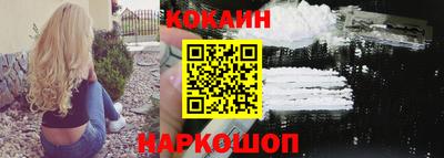 мескалин Пугачёв