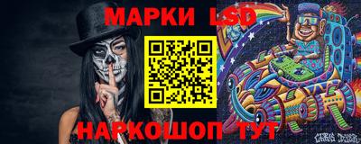 мяу мяу мука Рыбинск