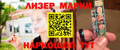 кокаин премиум Рязань