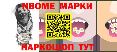 кокаин премиум Рязань