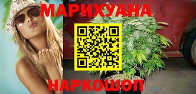 мяу мяу мука Рыбинск