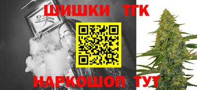 кокаин премиум Рязань