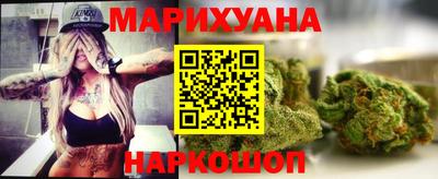 кокаин премиум Рязань