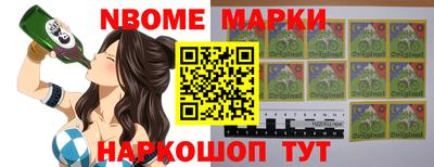 мяу мяу мука Рыбинск