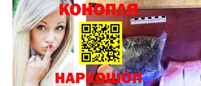 скорость mdpv Рузаевка