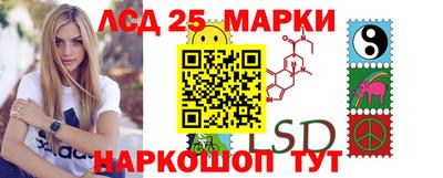 скорость mdpv Рузаевка