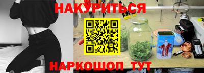 кокаин премиум Рязань
