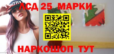 кокаин премиум Рязань
