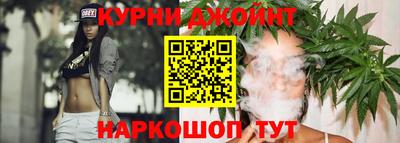скорость mdpv Рузаевка