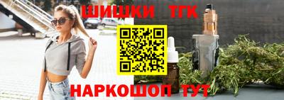 мяу мяу мука Рыбинск