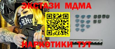 скорость mdpv Рузаевка