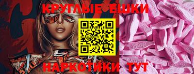 мяу мяу мука Рыбинск
