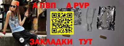 кокаин премиум Рязань