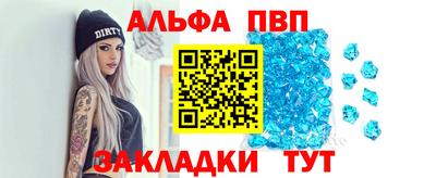 скорость mdpv Рузаевка