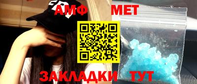 кокаин премиум Рязань