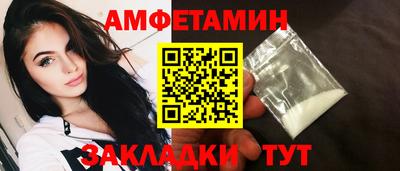 мяу мяу мука Рыбинск