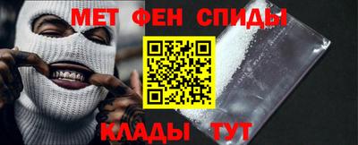 гашиш Пушкино