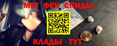 мяу мяу мука Рыбинск