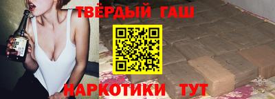мяу мяу мука Рыбинск