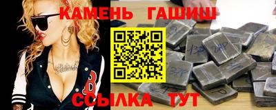 мяу мяу мука Рыбинск