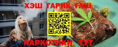 кокаин премиум Рязань