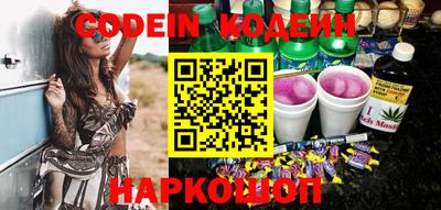 крисы Пыть-Ях